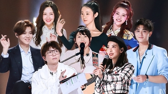 创造营2020 第2期（上）：背水一战！女孩冲击最后首发位