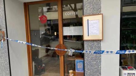 上海战疫｜疫情下的咖啡小店：闭店50天，线上卖咖啡豆自救