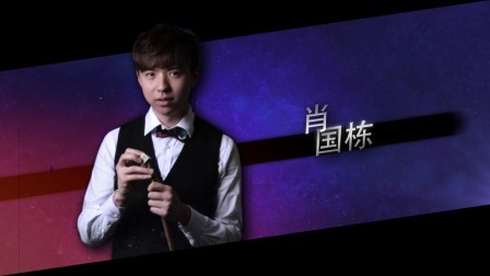 犀利走位排第一！2020北爱尔兰公开赛第1日TOP5五佳球
