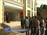东南晚报 《东南晚报》 20161208