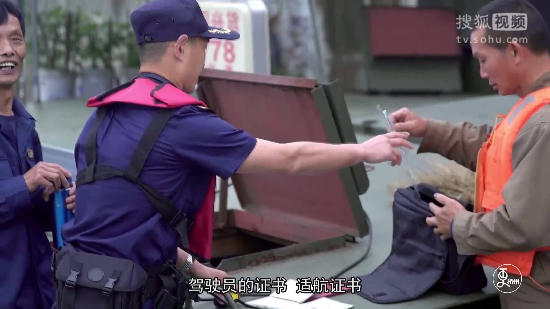 更杭州 这是杭州最水的工作，能坚持下来的却没几个