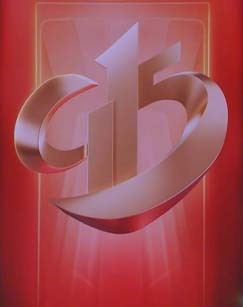 2025年915“中国质量品质生活”晚会