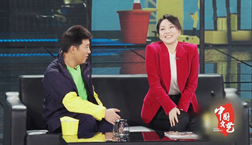 《中国文艺》 20210312 加油吧姐姐