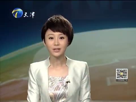 12点报道 《12点报道》 20150804