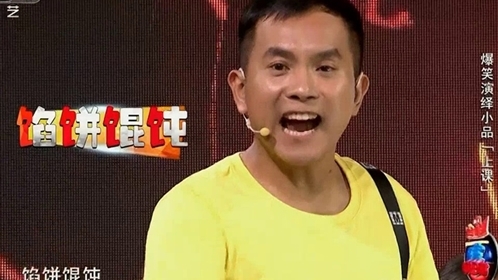 全家好拍档 陈印泉叫板侯振鹏 秀模仿绝技力争“虎王”