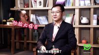 超级脱口 千年股神教你找拐点