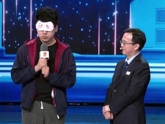 稳压先学会看“形态” 减盐控压有妙招