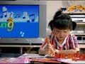 洪恩奥尔夫音乐 洪恩奥尔夫音乐96