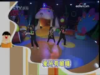 智慧树 智慧树 2008年 第314期