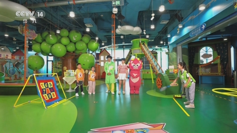 智慧树 《智慧树》 20250819