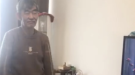 我也来做甩手操！