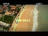 新闻1+1 《新闻1+1》 20160815 奥运1+1