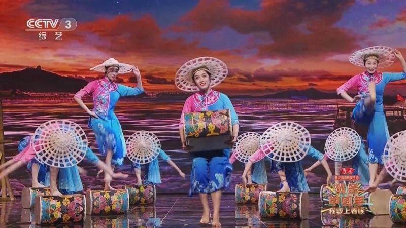 《欢乐中国年——2022我要上春晚》 20230108