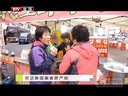 探访韩国美食原产地 131229