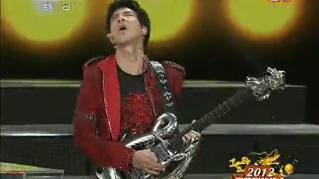 中央电视台春节联欢晚会 2012 歌曲《龙的传人》王力宏