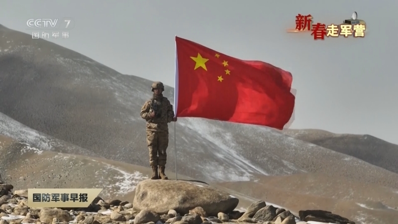 国防军事早报 《国防军事早报》 20250205