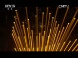风华国乐 《风华国乐》 20161216 中国乐音 中国美