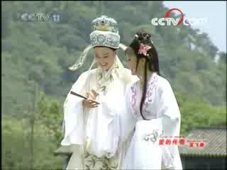 青春戏苑 青春戏苑 2008年 第12期