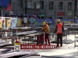 全省新闻联播 《全省新闻联播》 20170322