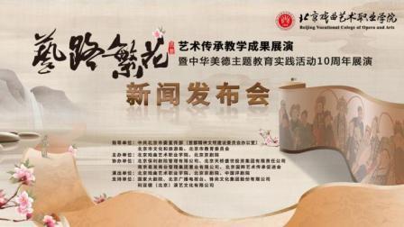 时间直播精彩直播回顾