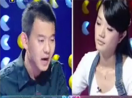我不同意. 宋祖德该不该做亲子鉴定？