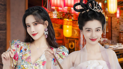 听说很好吃 第二季 第7期(二) GAI深情献唱告白妻子 孟子义脱口秀调侃被黑