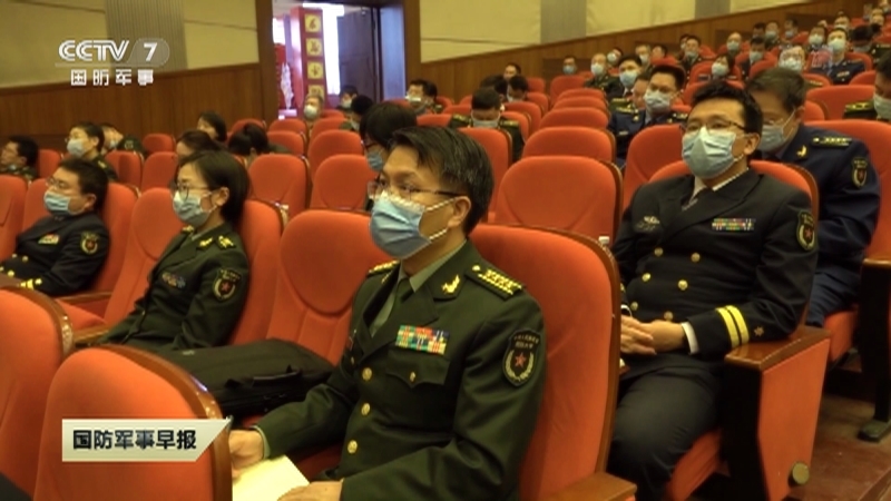 《国防军事早报》 20210502