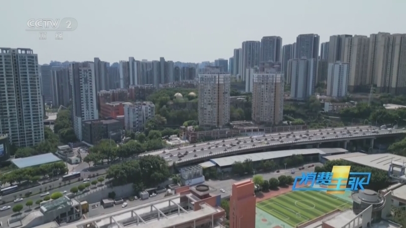 消费主张 《消费主张》 20250626 高温暴雨极端天气增多，暑期出行该如何应对？