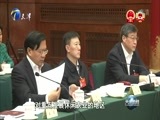 天津新闻 《天津新闻》 20170309