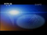 CCTV音乐厅 CCTV音乐厅 2011年 第69期