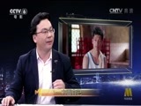 今日影评 《今日影评》 20161104