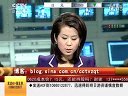 赢在起点 2011 赢在起点 111124
