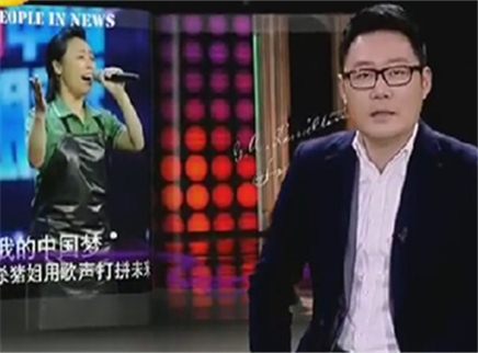 新闻当事人 “杀猪姐”的乐与路
