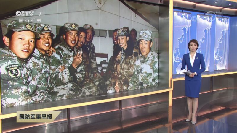 国防军事早报 《国防军事早报》 20201005