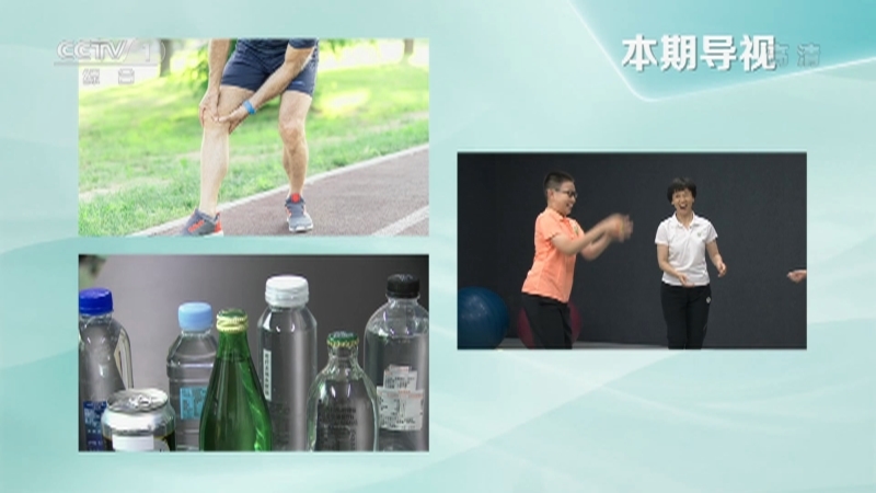 生活圈 《生活圈》 20220808