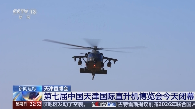 24小时 《24小时》 20251019