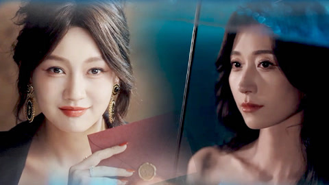 全员高能开场 还是那个熟悉的豪门味儿！