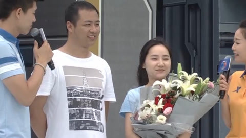 男生女生向前冲 第九季 赛道变求婚现场 狗粮吃不够