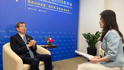 中尾武彦谈亚洲发展