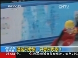 新闻1+1 《新闻1+1》 20140214 索契迎来中国日！