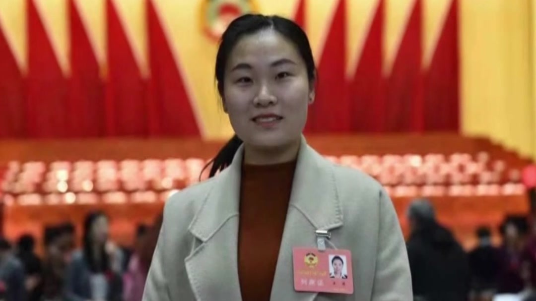 中国精神——沂蒙精神