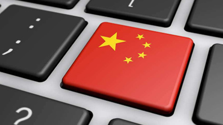迷彩虎 第四季 我们的手机差点只能用英文