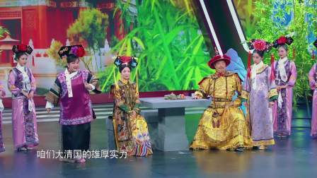 王牌对王牌 第3季 悠享版特别期：“说反话”比赛王源机智应对沈腾