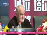中国电影报道 《中国电影报道》 20160406