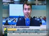 环球经济连线 《环球财经连线》 20160906