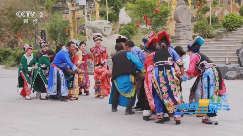 消费主张 《消费主张》 20250428 中国乡村 惊艳世界（一）：四川阿坝桃坪村