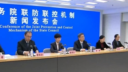 @所有人 国家疾控局：长期封控必须予以纠偏和避免