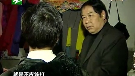 钱塘老娘舅 
