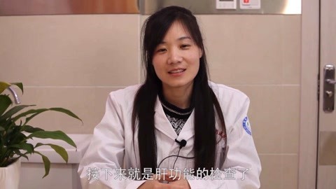 最有爱的孕期科普动画