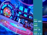 好好学习吧 《好好学习吧》 20160111